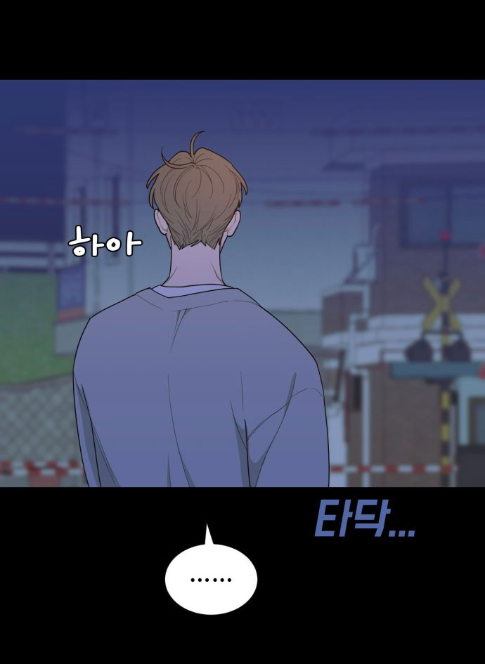 Vận May Bất Ngờ chapter 13.2 19