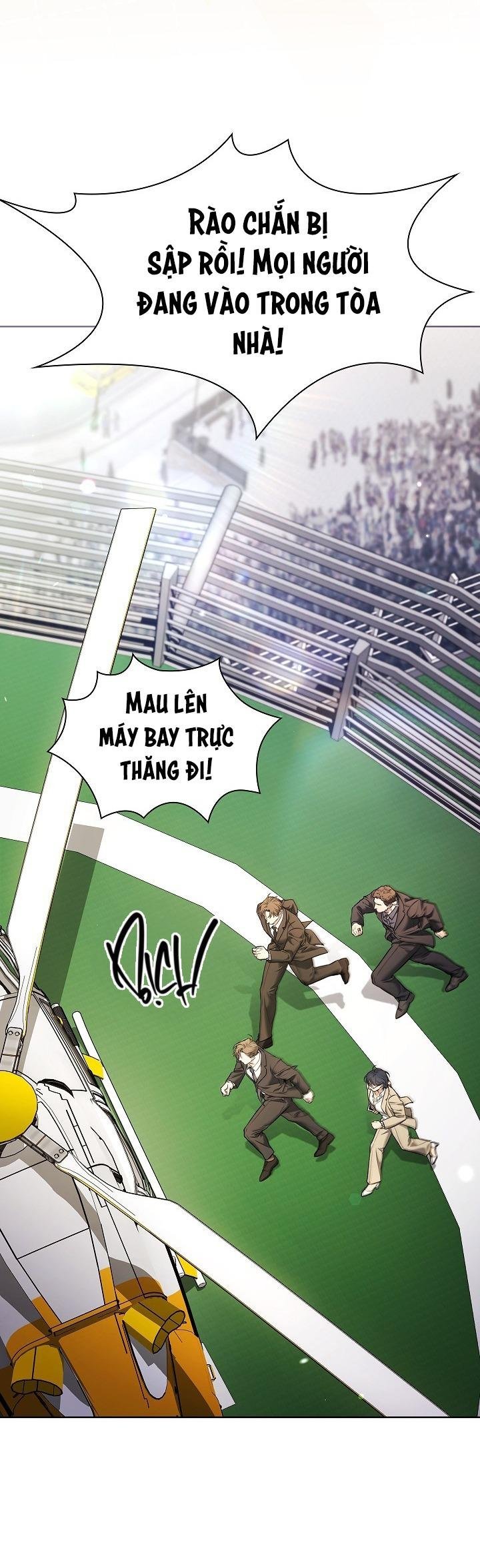 (abo) kiss me if you can chapter 8 22