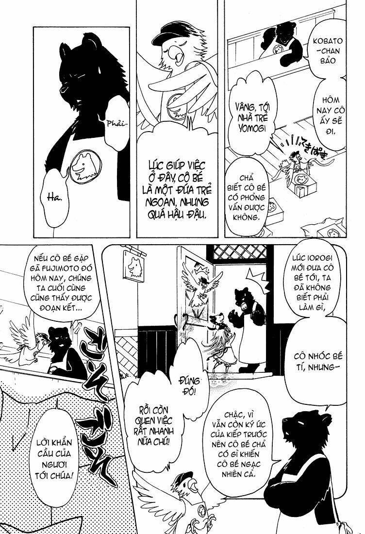 kobato chapter 59 21