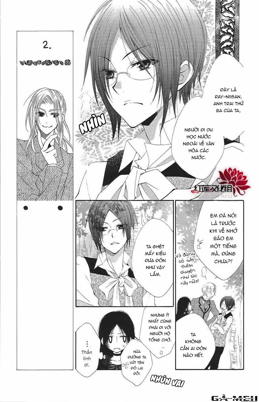 hyakunen renbo chapter 5 11