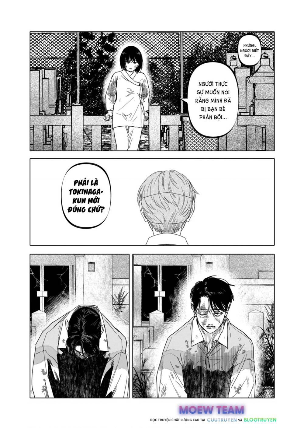 After God chapter 29 16