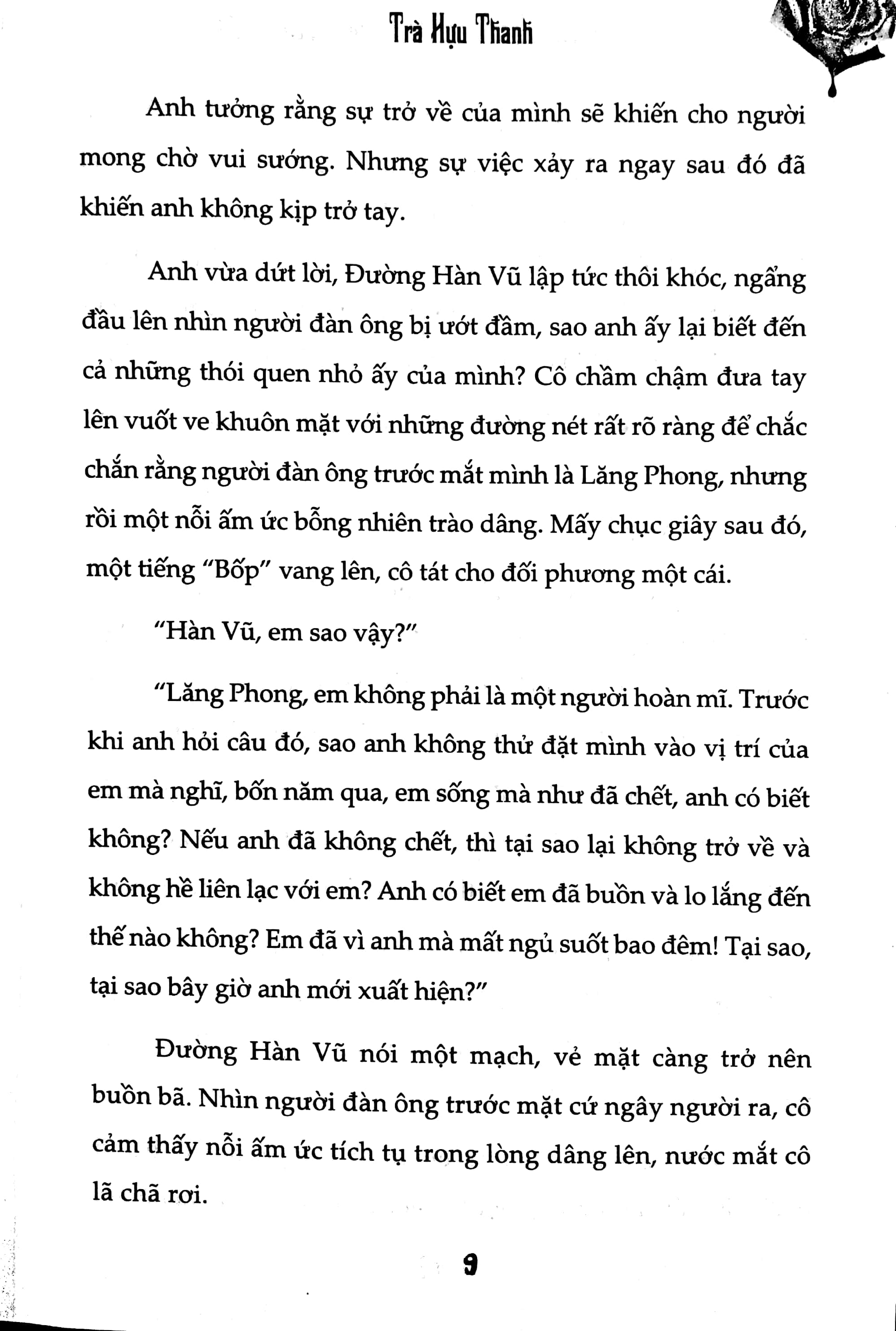 Hoa Hồng Thép - Bút Lục Về Các Vụ Án Quốc Tế Đặc Biệt