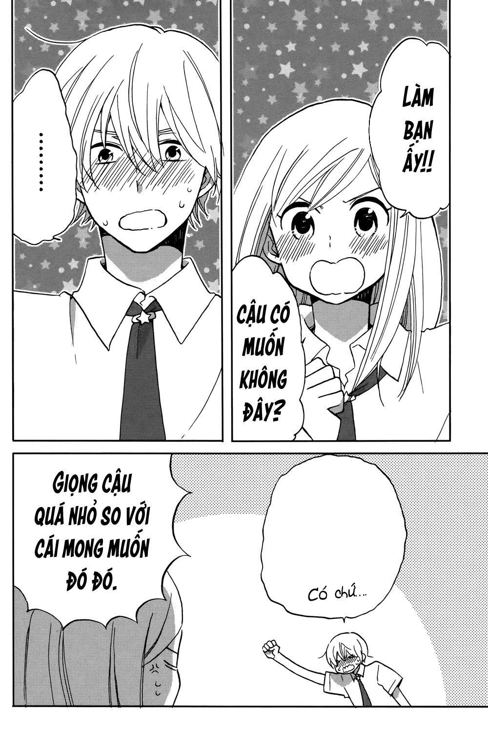 hoshigami-kun wa douka shite iru chapter 2 6