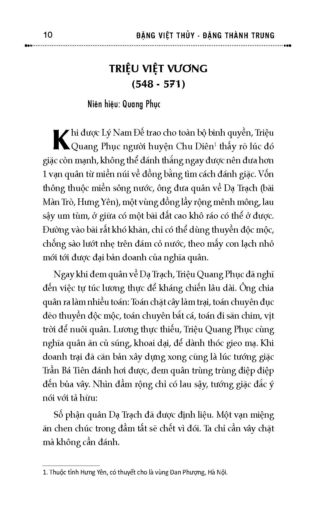 54 Vị Hoàng Đế Việt Nam (Tb)