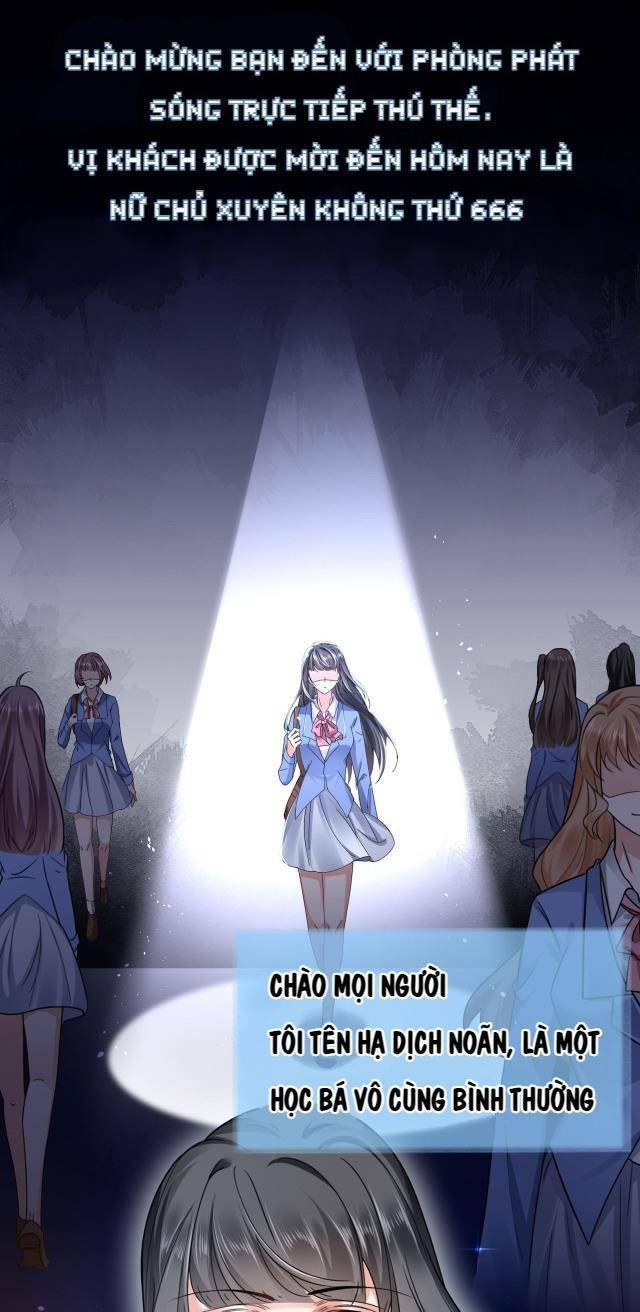 kế hoạch thuần phục thú phu kiêu ngạo chapter 0 2