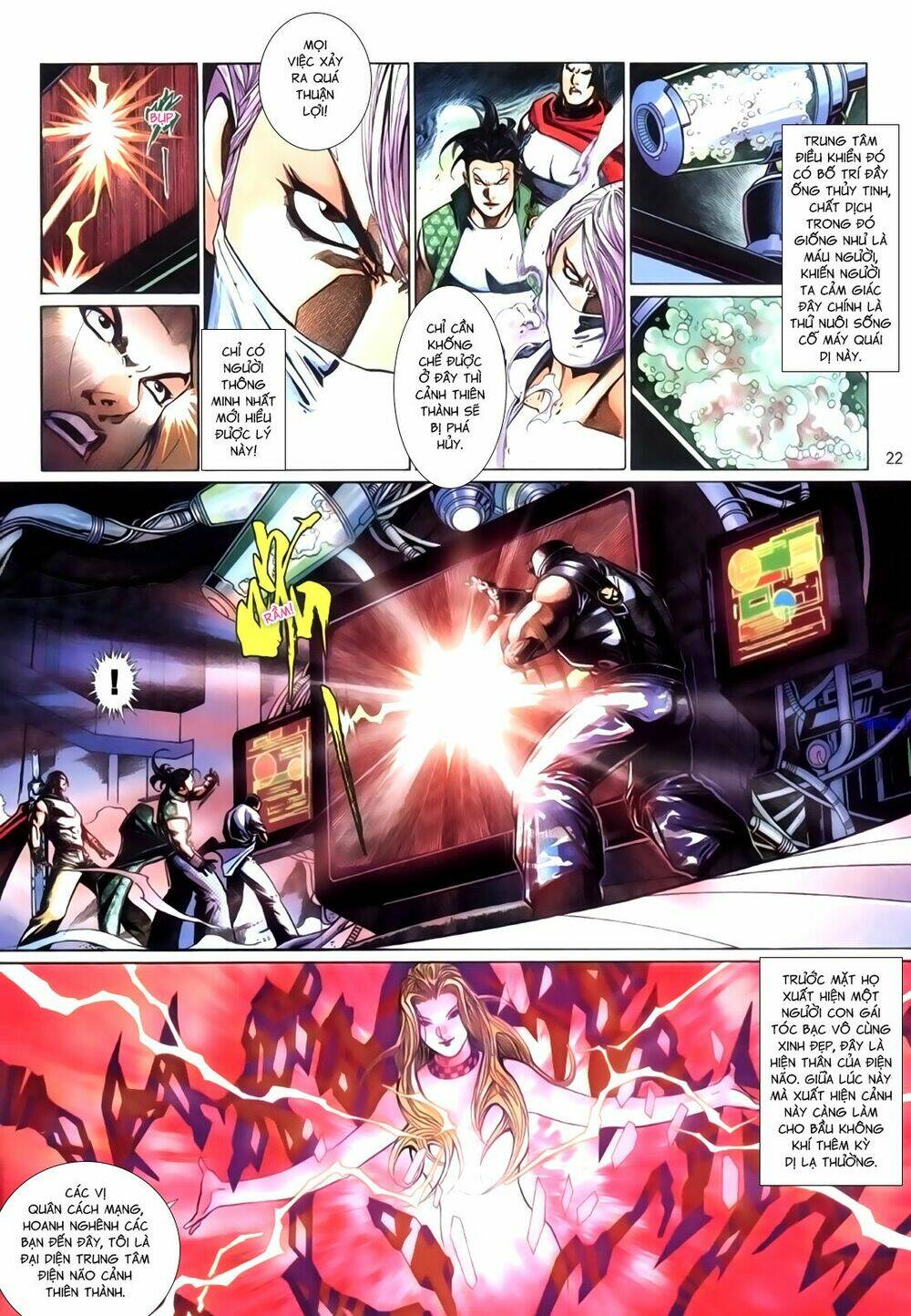 phong vân thần võ ký chapter 38.5 7