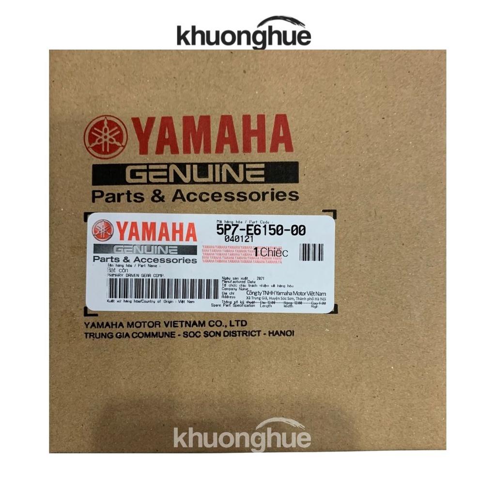 Bát côn EXCITER 135 côn tay chính hãng Yamaha