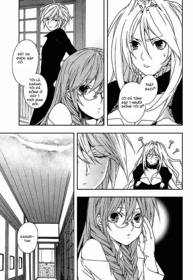 sekirei chapter 24 15