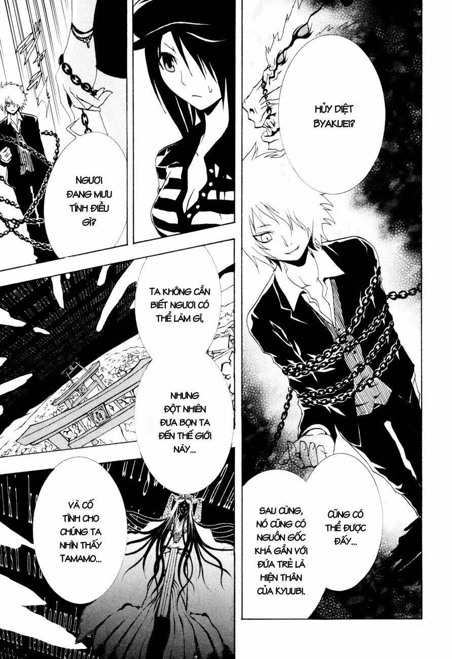 ga-rei chapter 19 28