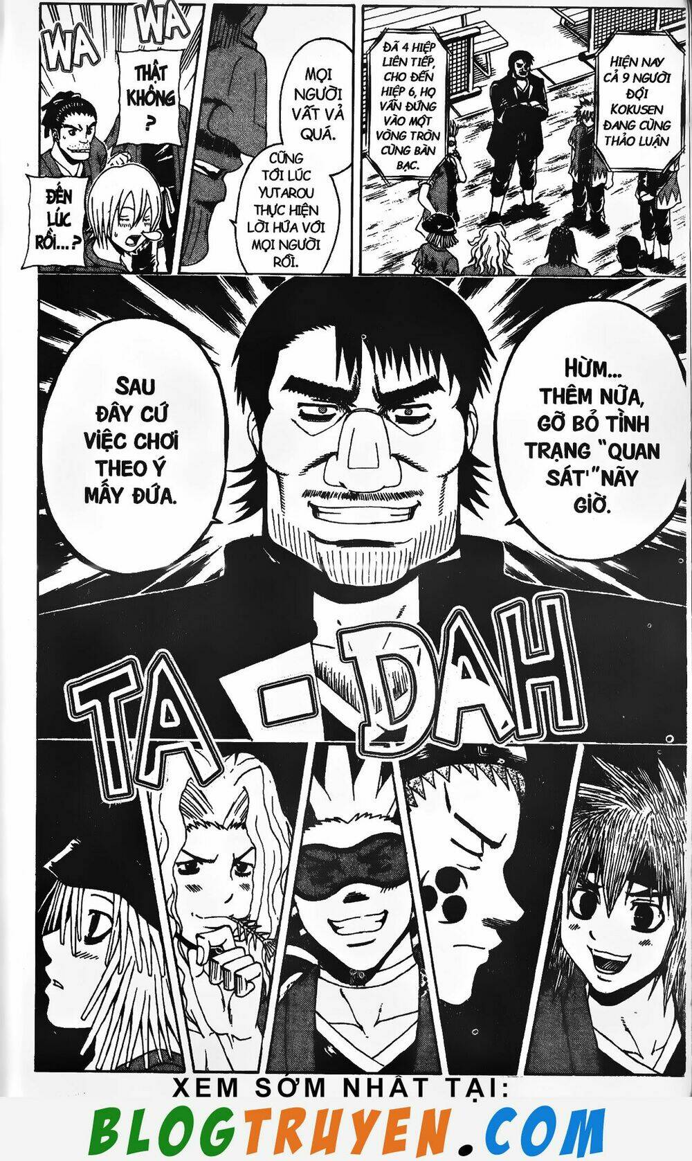 mr.fullswing chapter 159 4