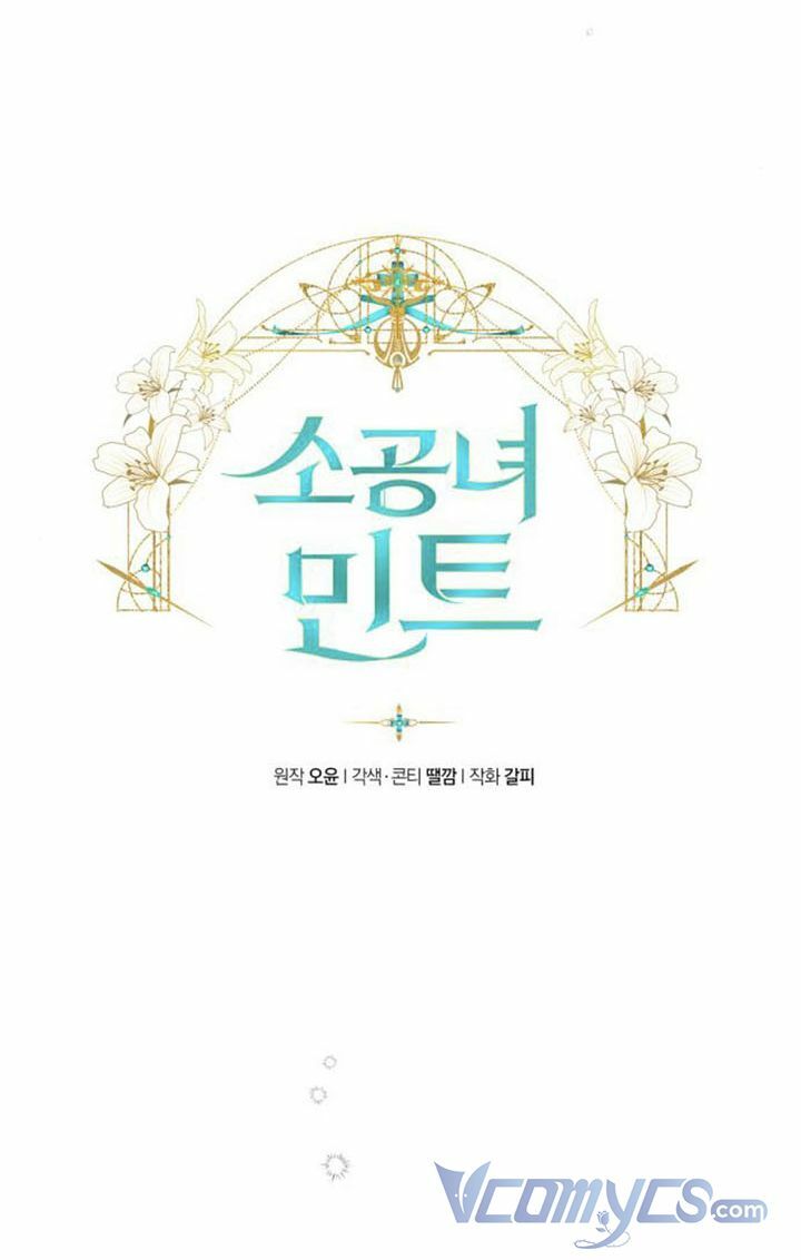 công nương mint bé nhỏ chapter 7 8