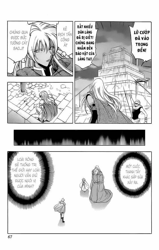fire emblem-hasha no tsurugi chapter 26 22