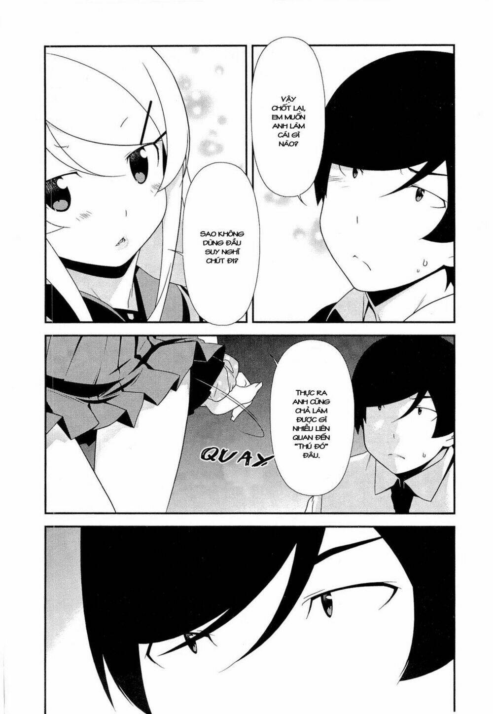 my little sister can't be this cute chapter 18 18