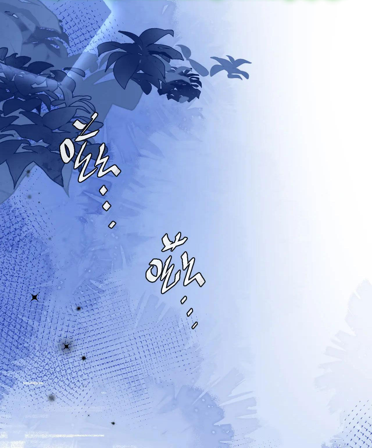 nhân ngư sa ngã chapter 48 18