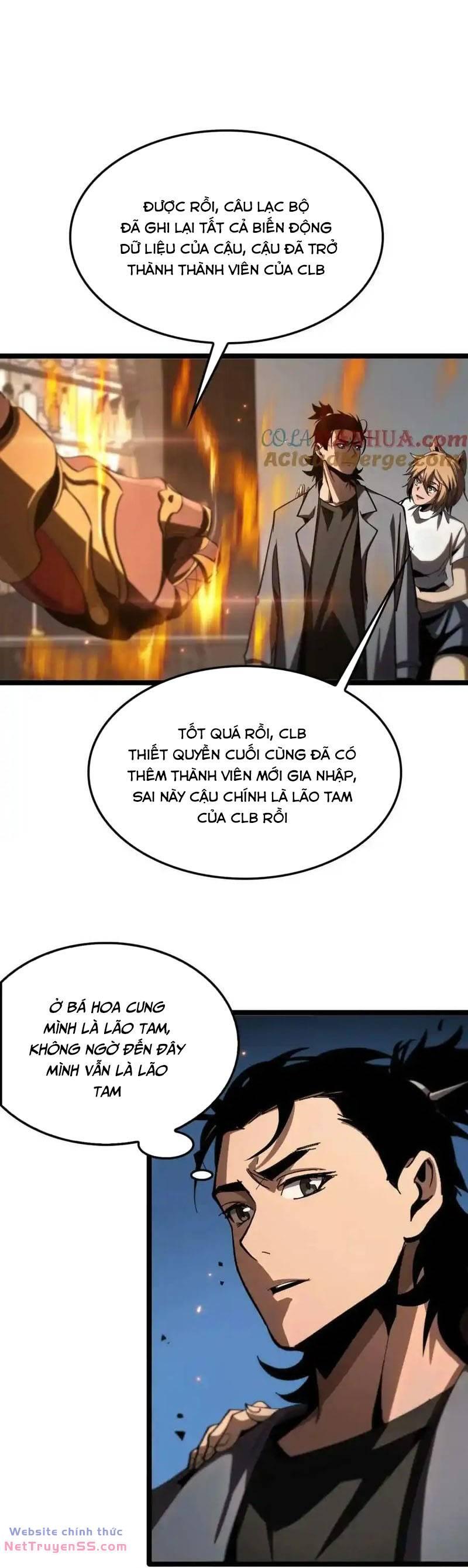 chư giới - tận thế online chapter 265 11