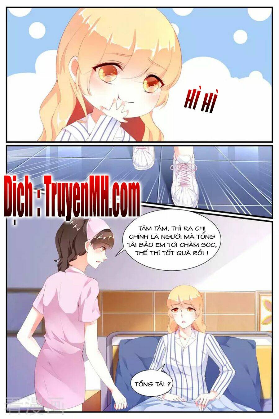 kiều thê thái điềm, đế thiếu sủng thượng thiên chapter 68 5