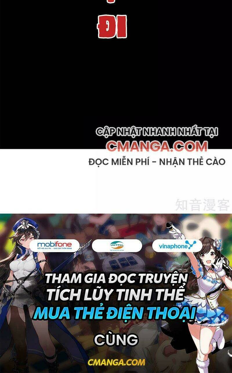 kiếm vũ chapter 168 42