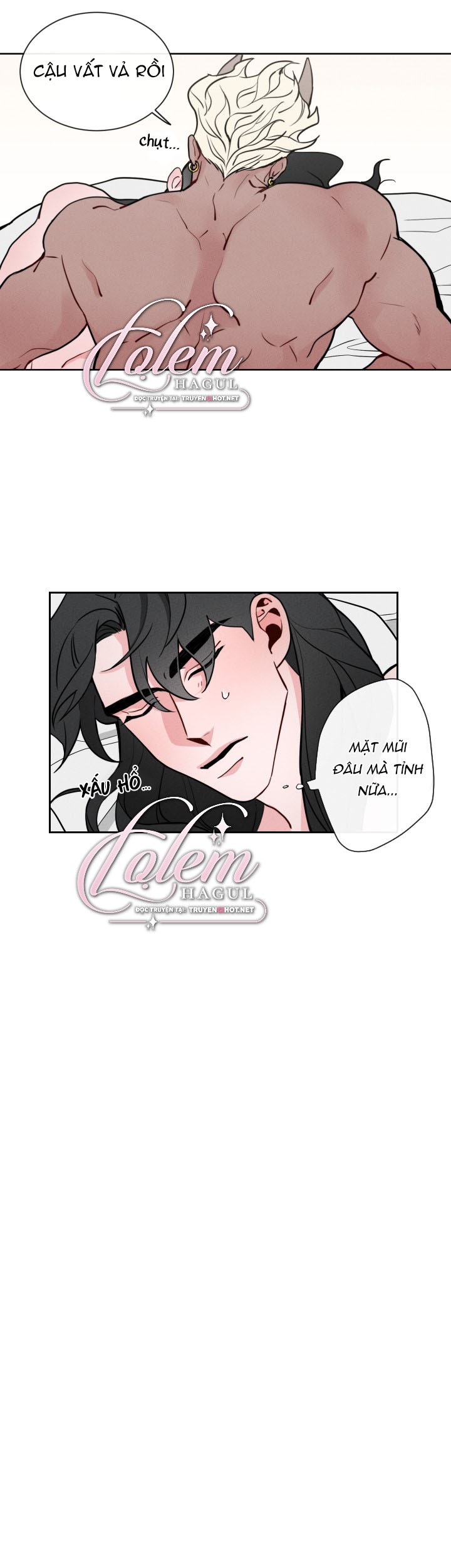 sinsujeon chapter 5 1