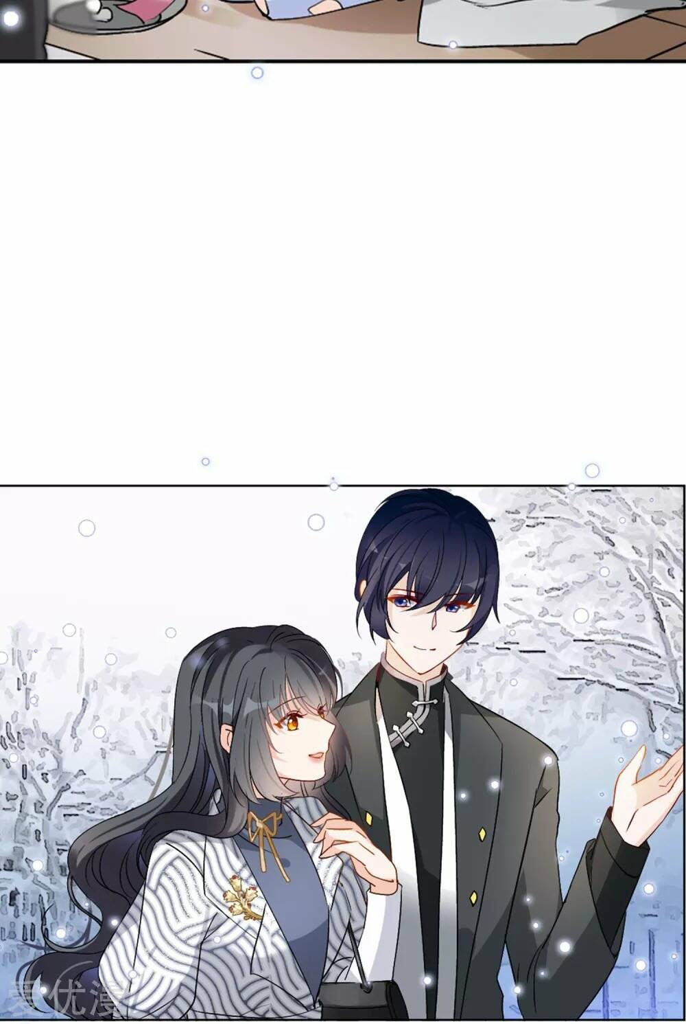 cô ấy đến rồi, xin nằm xuống! chapter 27 14