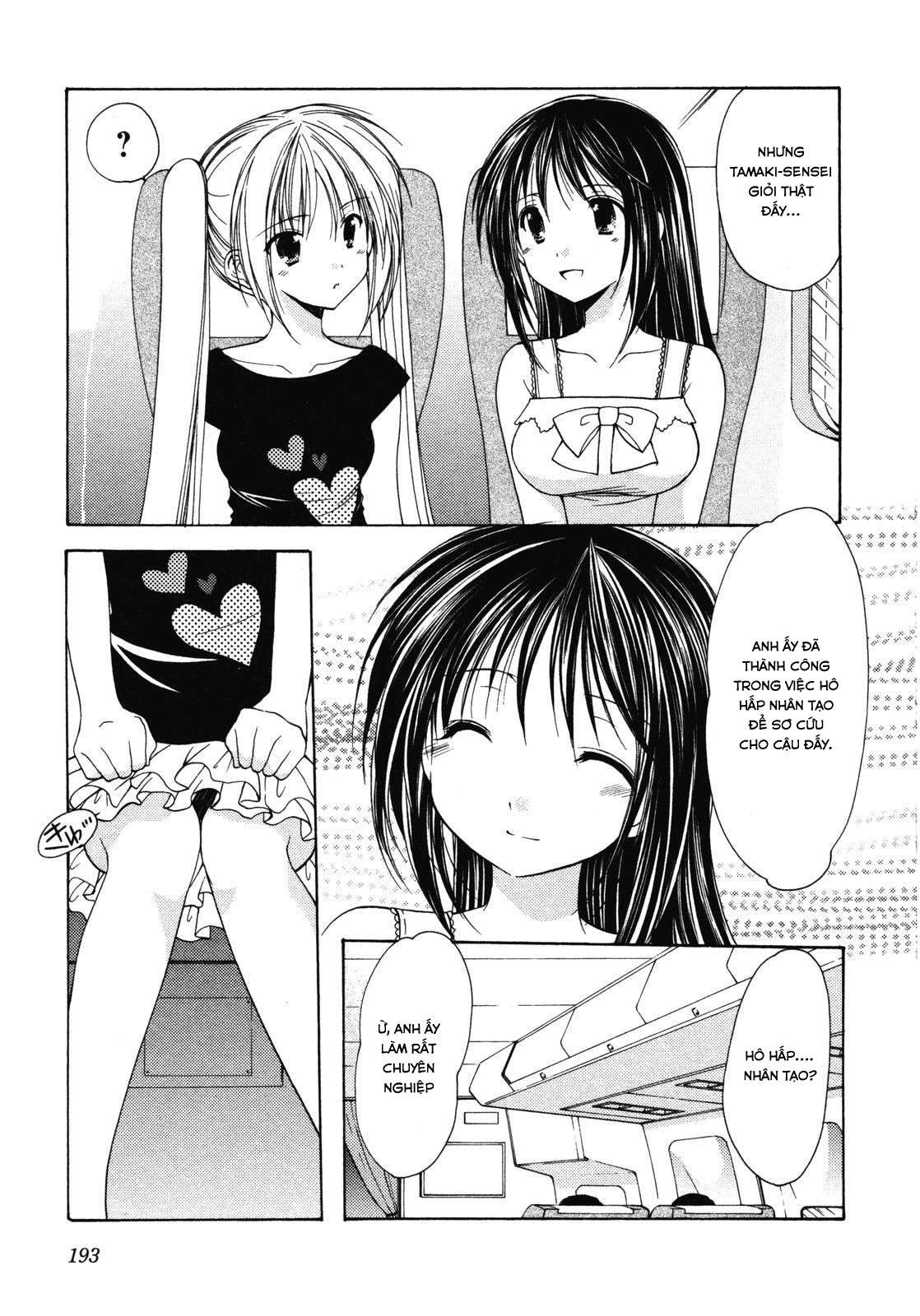 schoolmate chapter 15 15