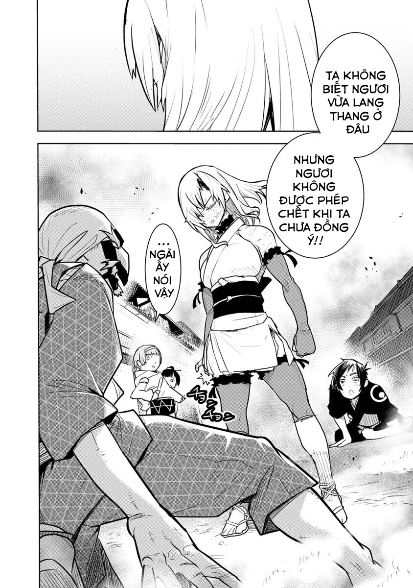 tokugawa no saru chapter 2 34