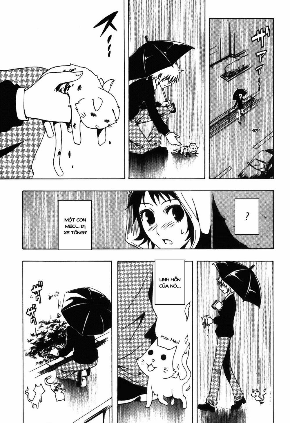 ga-rei ~tsuina no shou chapter 2 31