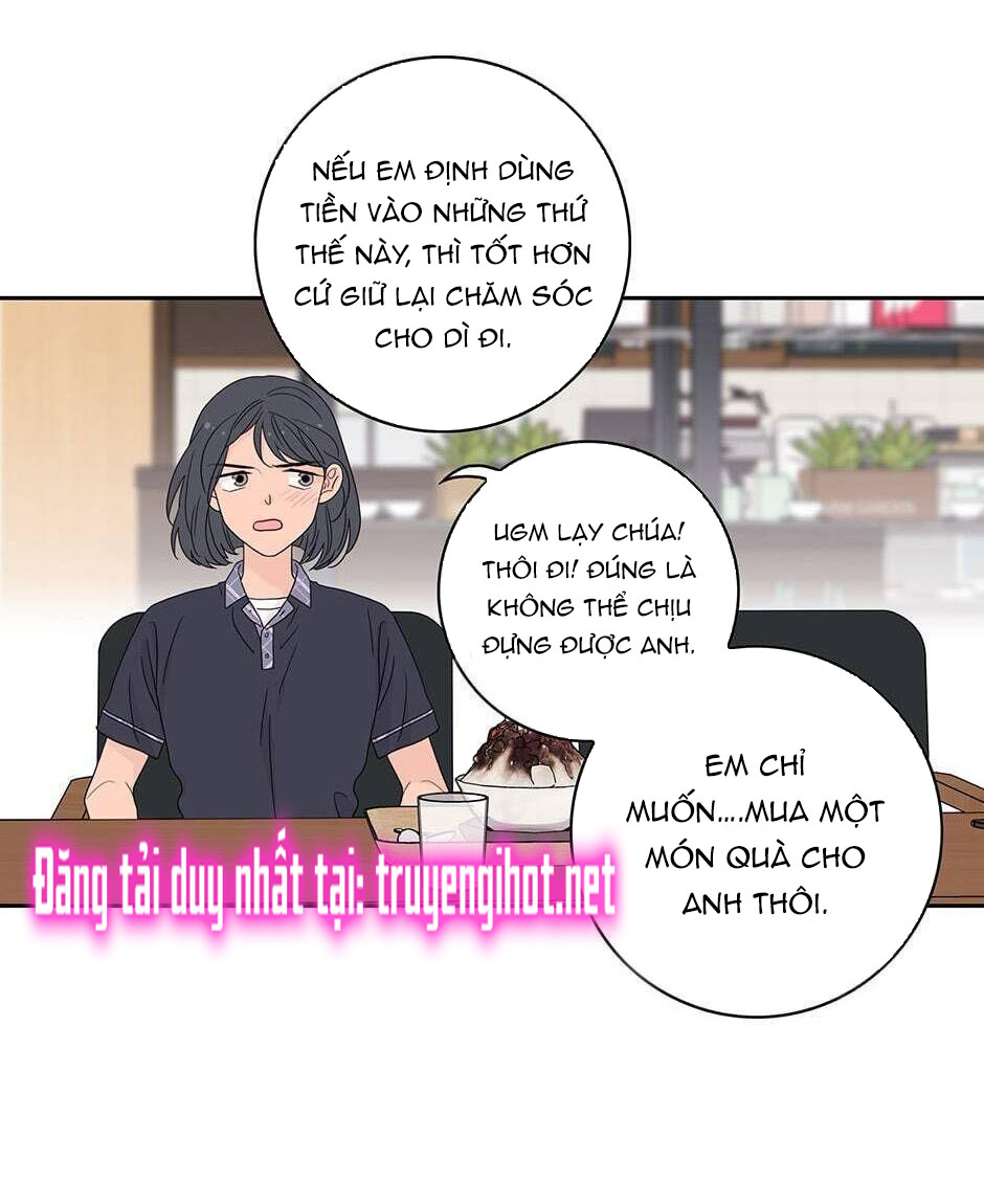 Toy Complex chapter 22 - Trang 51