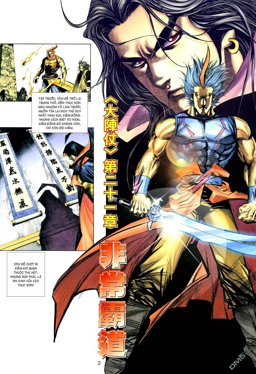 bá đao chapter 270 2