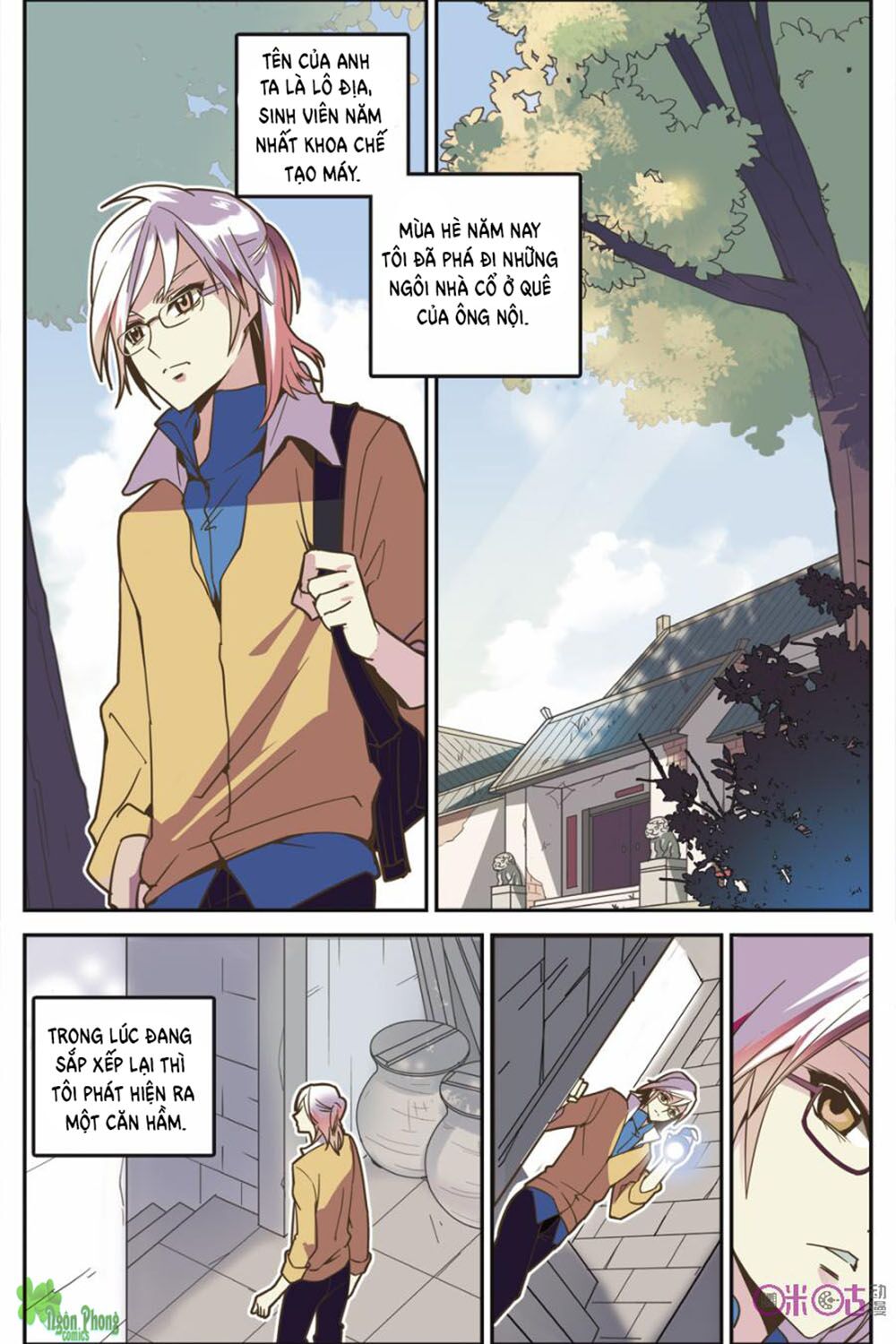 hình nhân đế quốc chapter 1 5