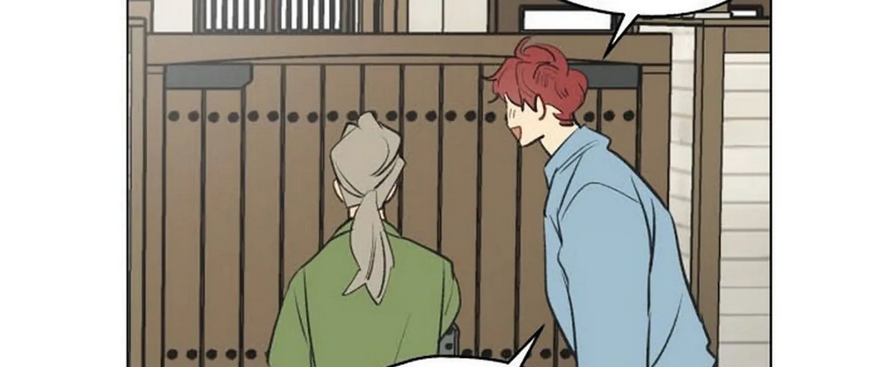 chuyện quái gì với giấc mơ đó vậy chapter 1 74