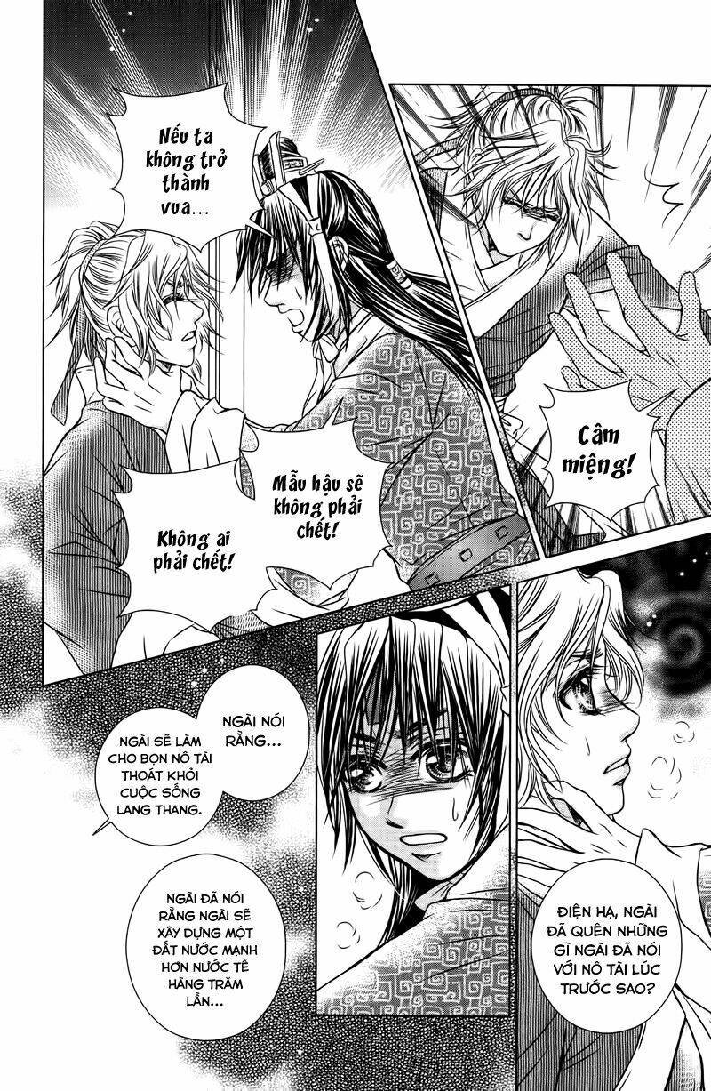 scarlet palace chapter 13 33