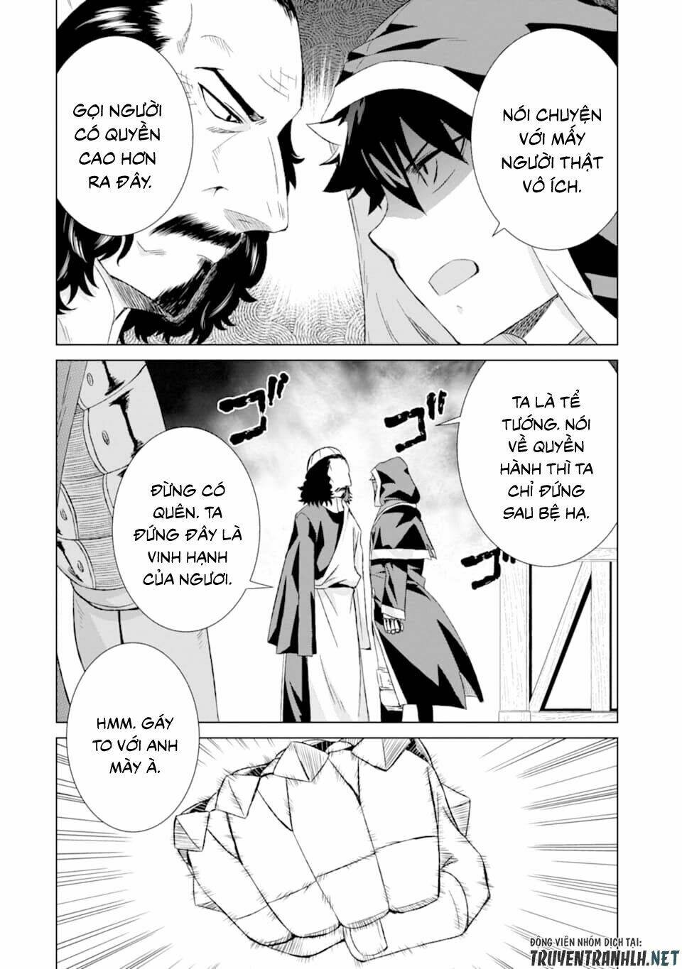 isekai de tadahitori no mamono tsukai ~ tenshoku shitara maou ni machigawa remashita chapter 14 19