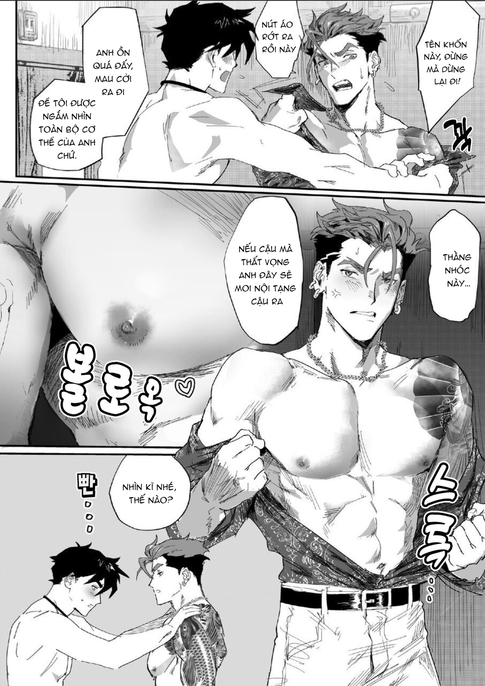 bitch na yakuza-san wa dt ga osuki!! chapter 0 12