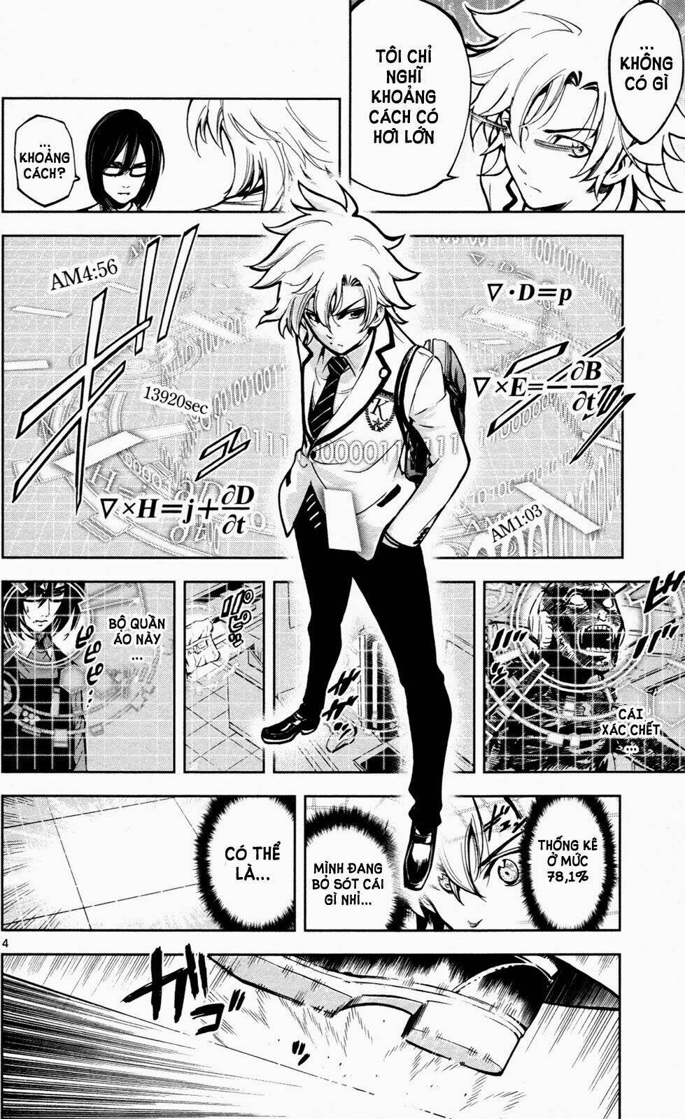 chousuinou kei - makafushigi jiken file chapter 5 5