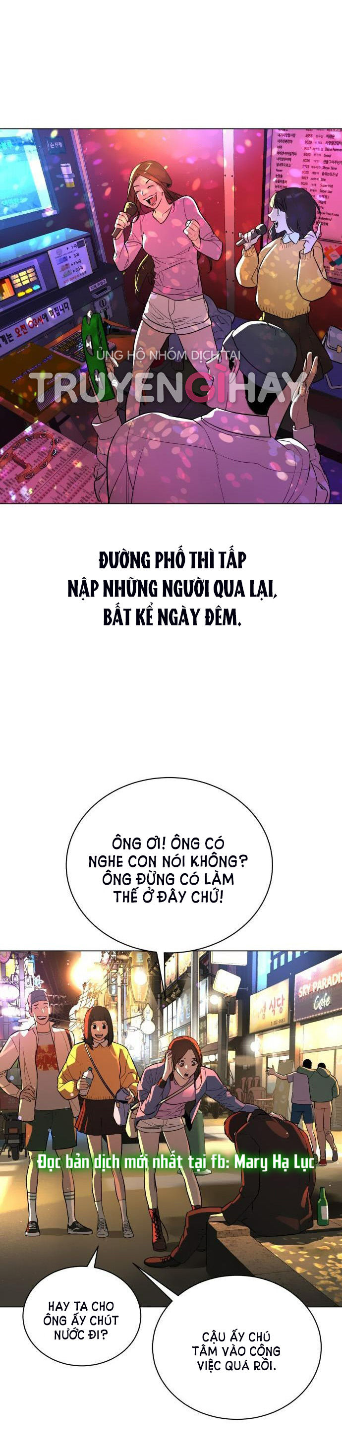 bạch huyết - white blood chapter 92 14