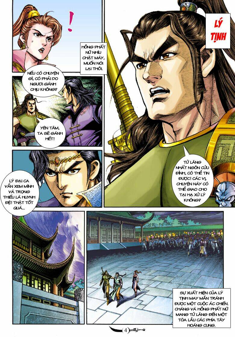 đại đường song long truyện chapter 210 5