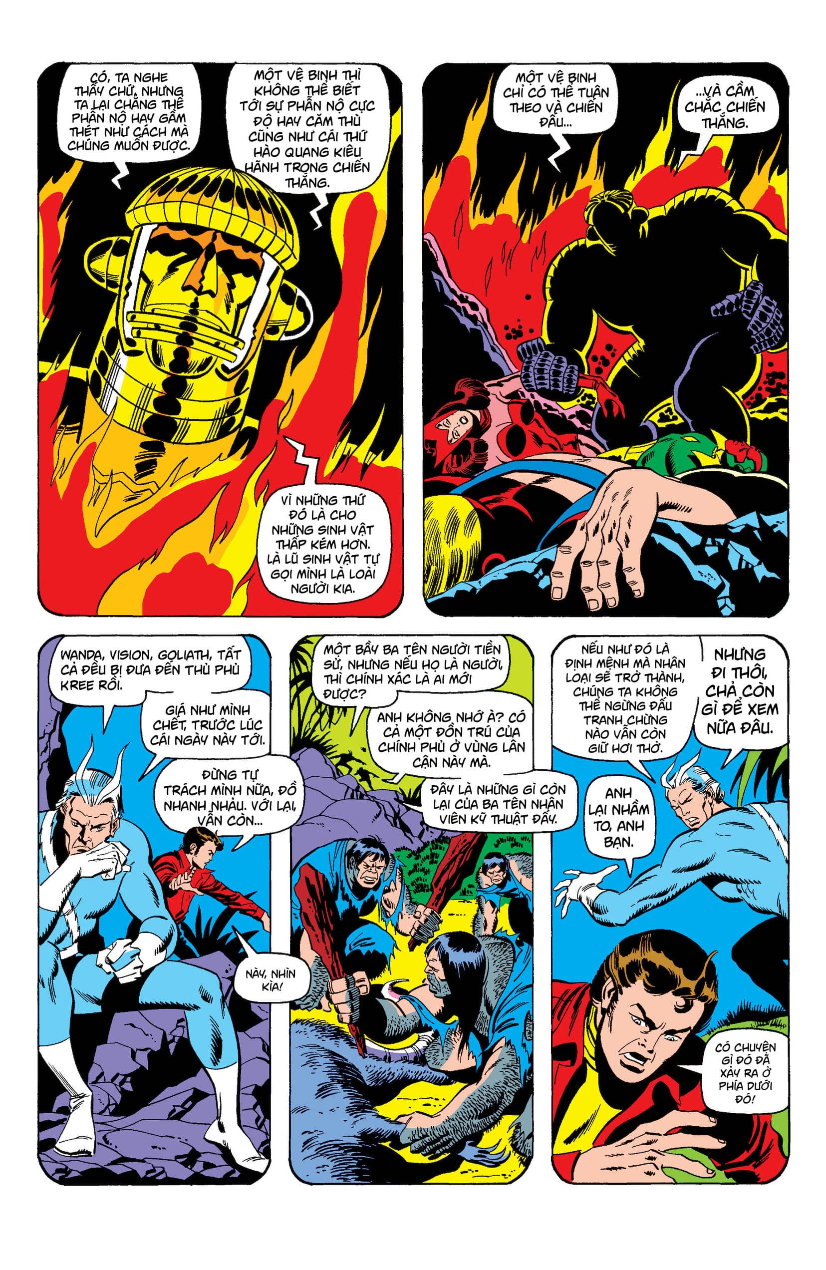 avengers – kree-skrull war chapter 91 10