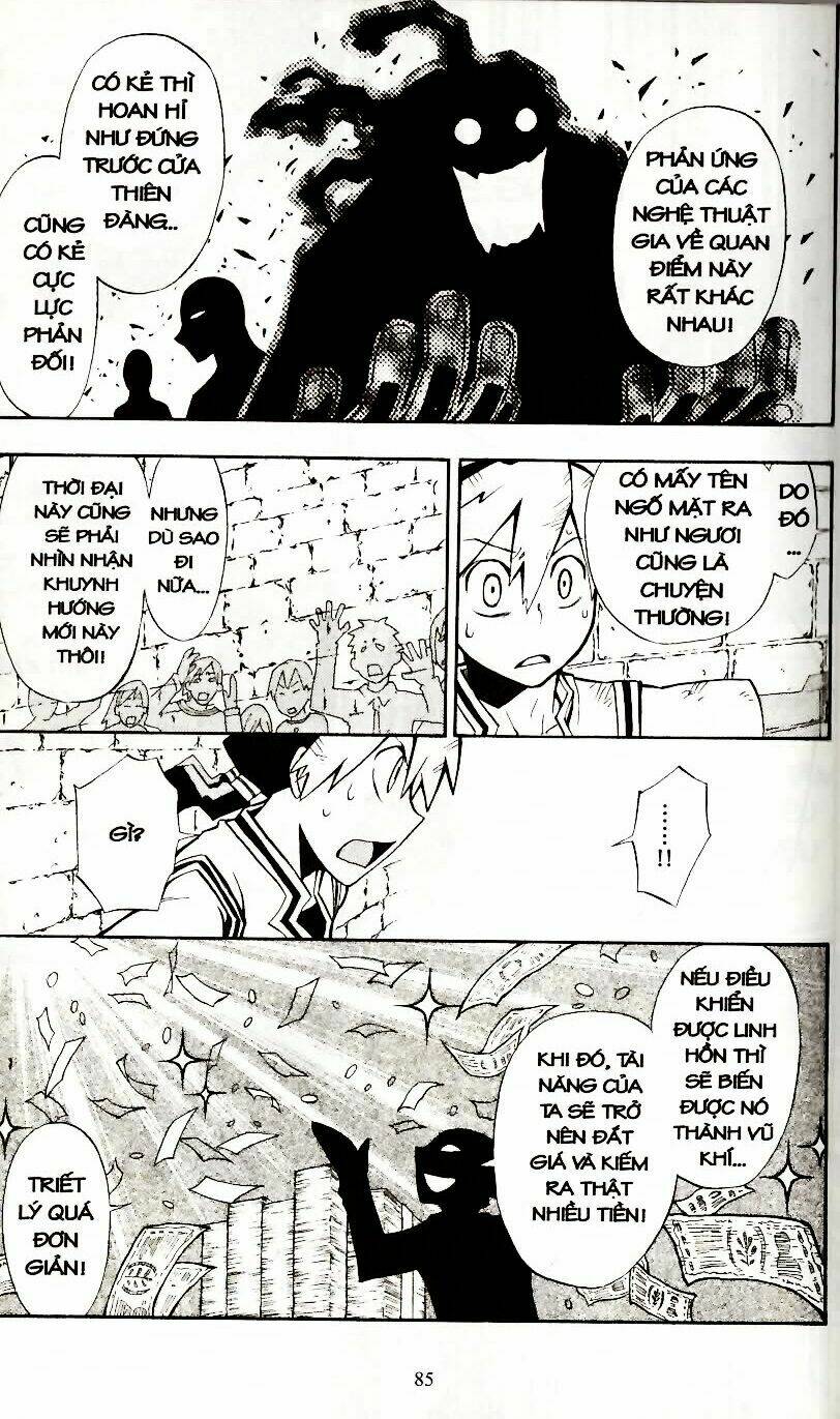 artist acro chapter 5 10