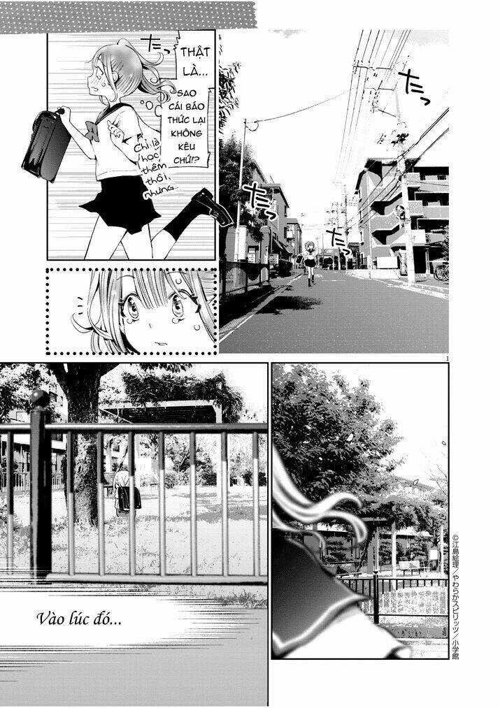 yuzumori-san (koy) chapter 1 3