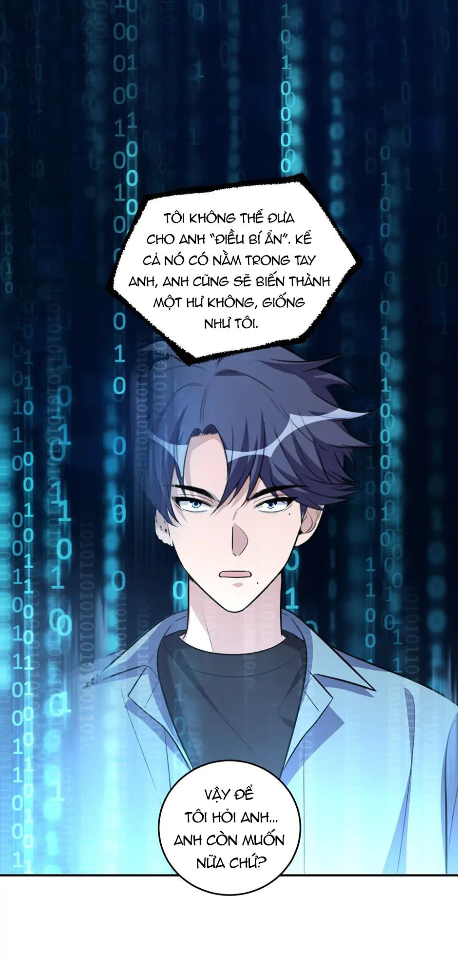 [16+] killing my love chapter 121.2 3