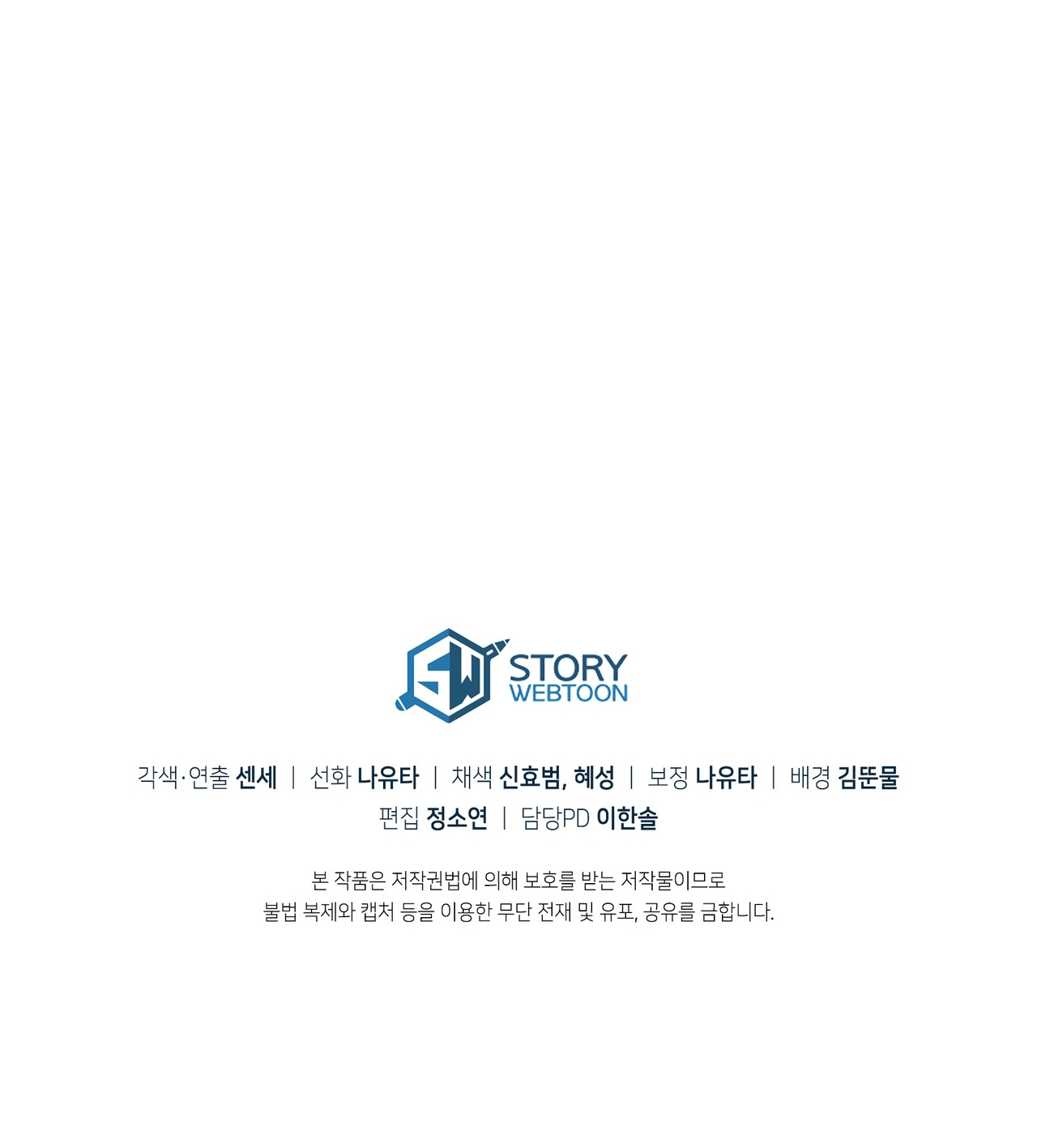 dấu tích của tiên nữ chapter 6.2 72