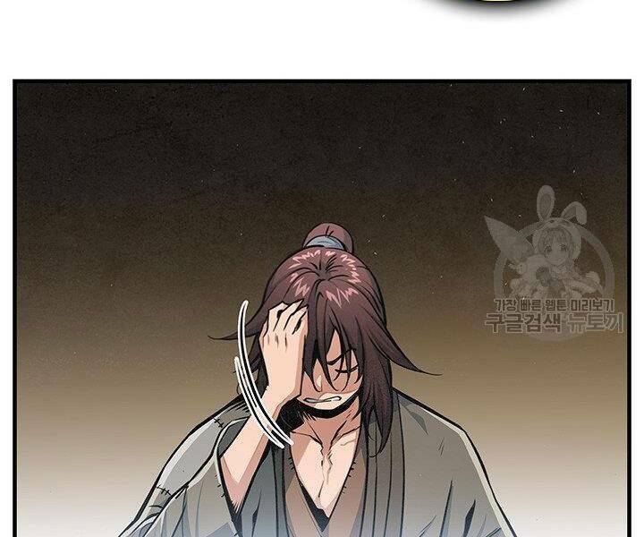 mục hạ vô nhân chapter 15 31