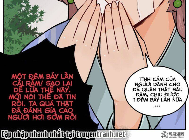 hoàng thượng pê-đê - hãy tránh xa ta ra chapter 54 9