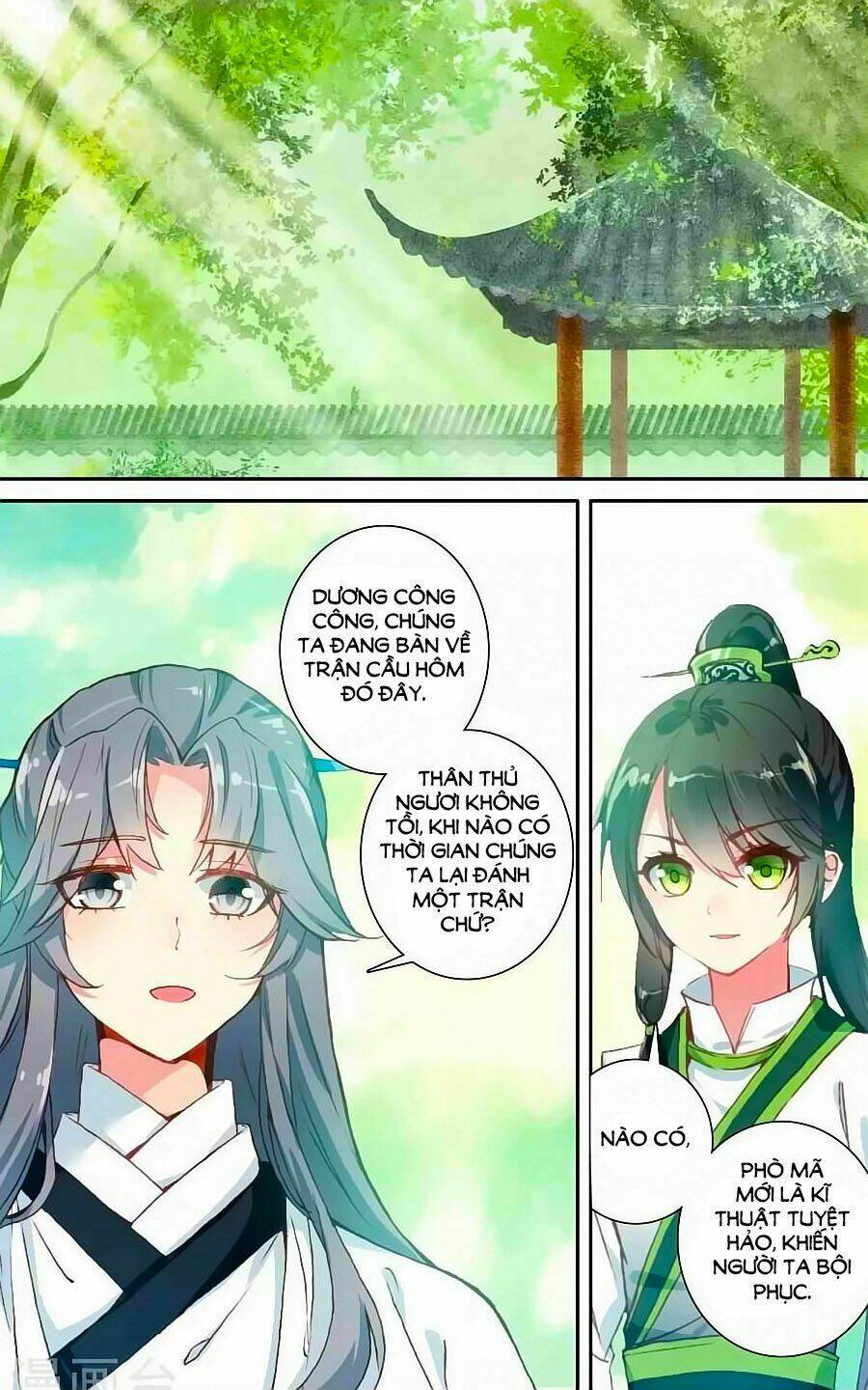 trâm trung lục chapter 51.2 4