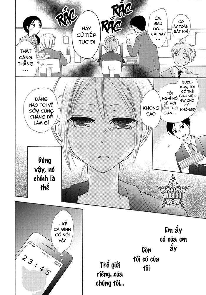 me and big sister’s marriage chapter 3 15