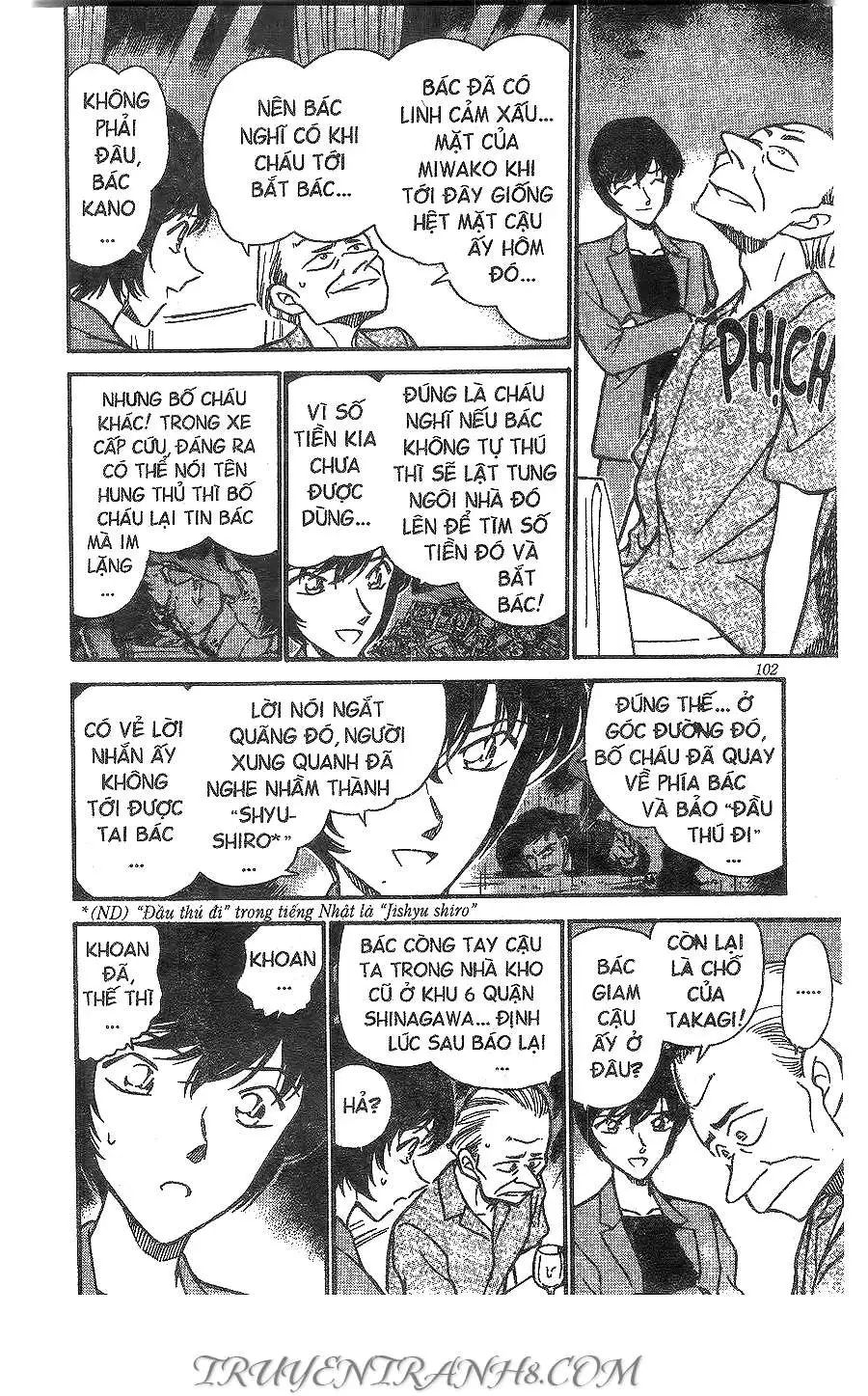 conan chapter 269 14