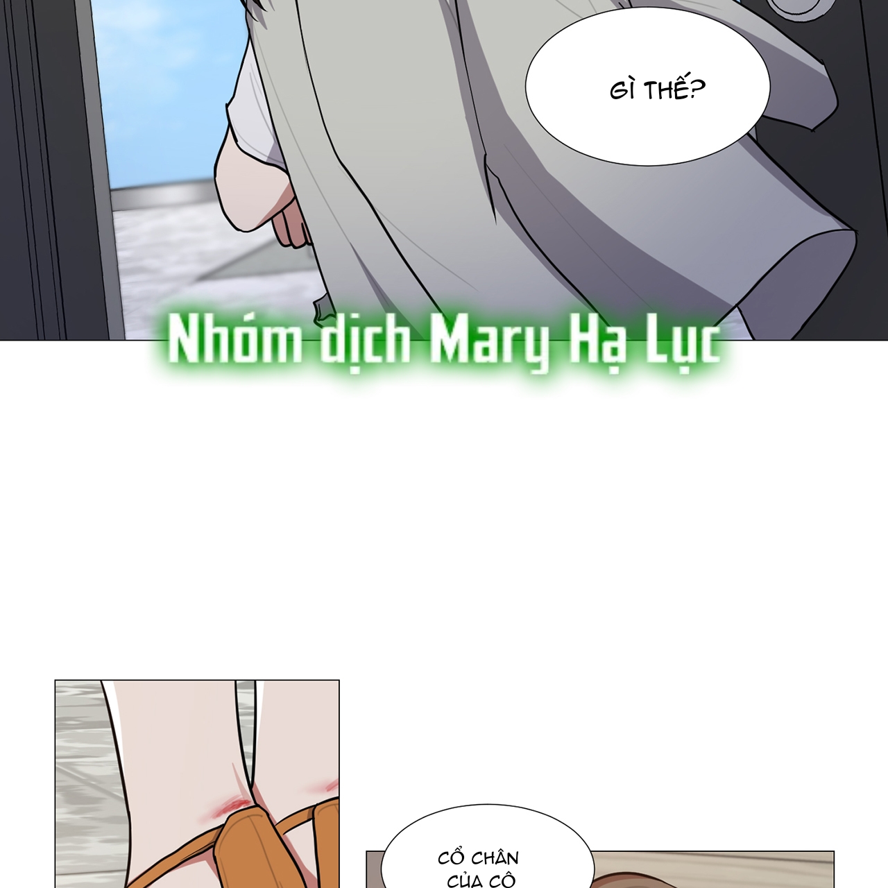 one more time chapter 22.3 21