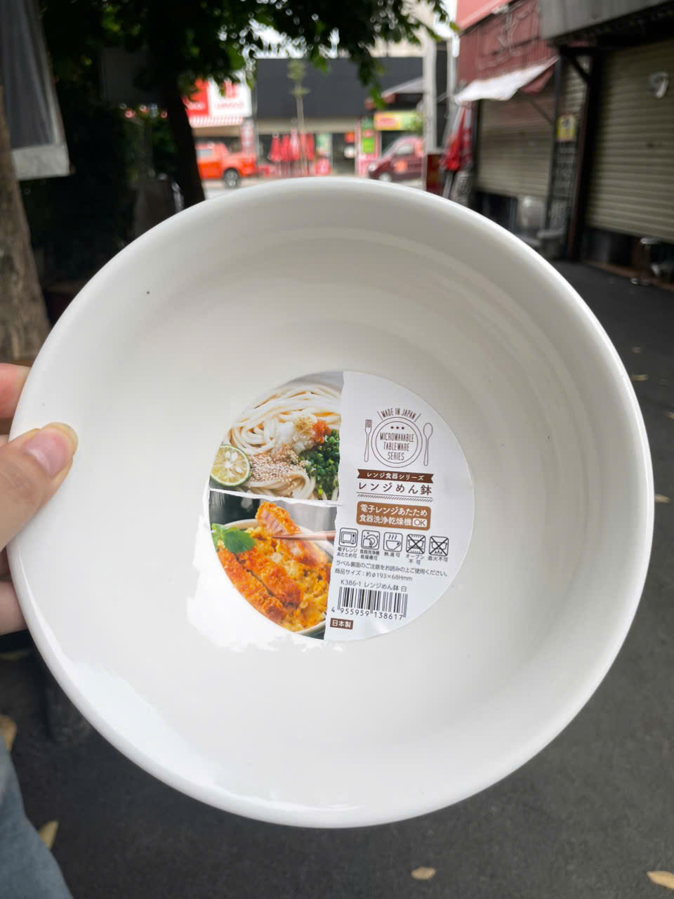 Tô tròn dùng trong lò vi sóng 910ml - Hàng nội địa Nhật Bản nhập khẩu chính hàng