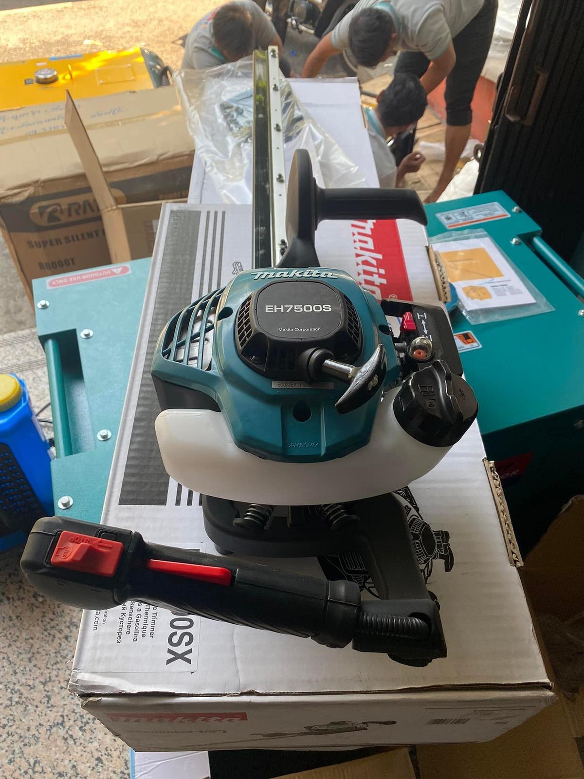 MÁY TỈA HÀNG RÀO CHẠY XĂNG  MAKITA EH7500S- HÀNG CHÍNH HÃNG