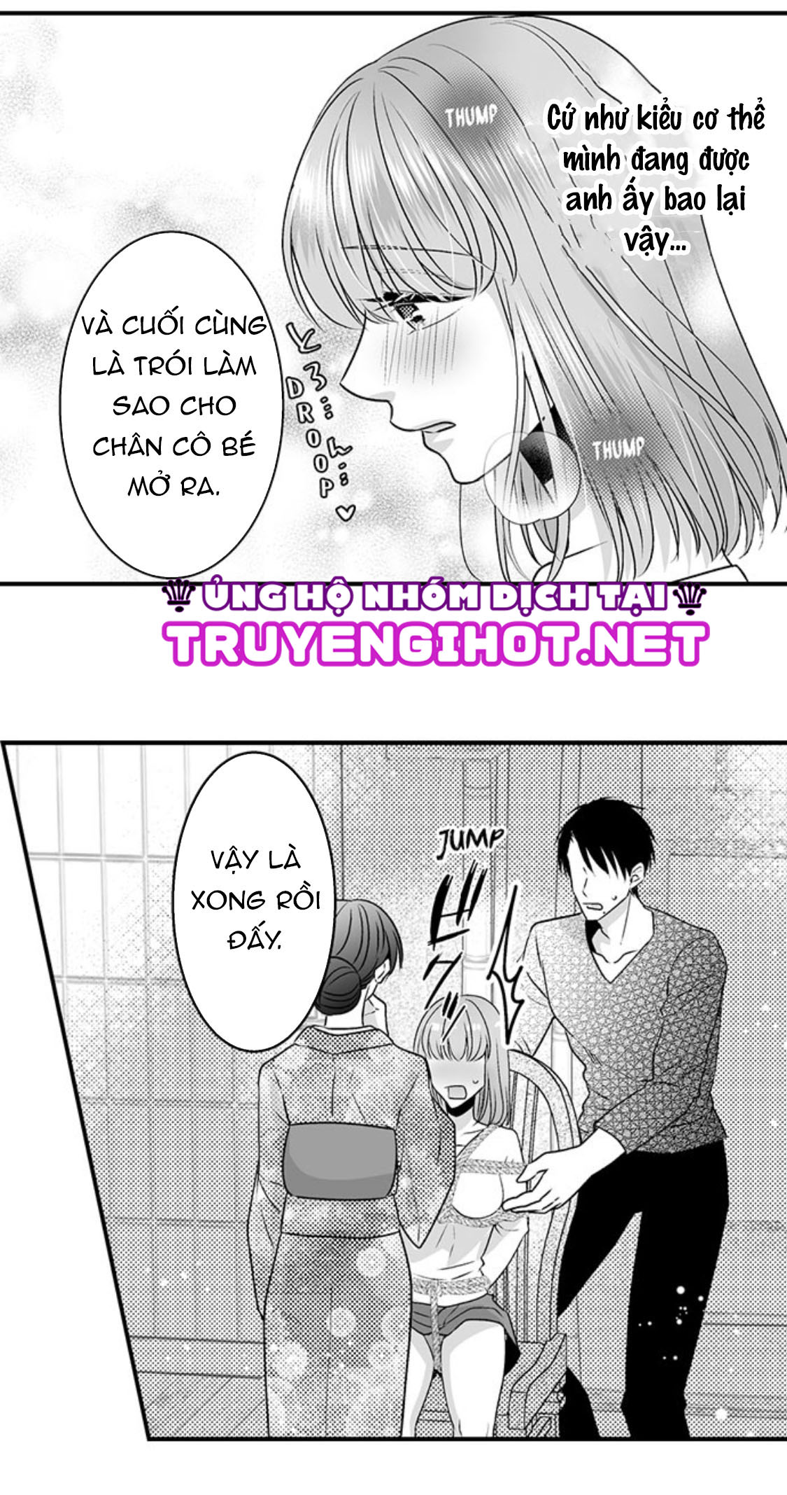làm thế nào để người chưa có kinh nghiệm trong chuyện đó trở thành phóng viên 18+ (full) chapter 26.2 5